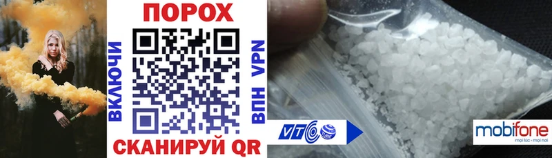 АМФ 97%  Великие Луки 