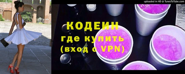 дурь Белокуриха