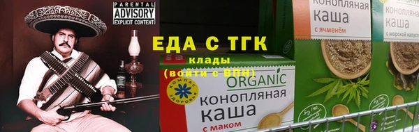экстази Беломорск