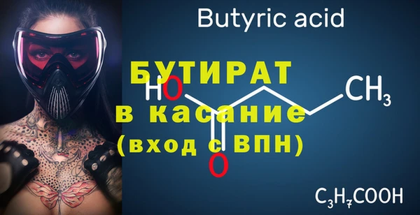 наркотики Белоозёрский
