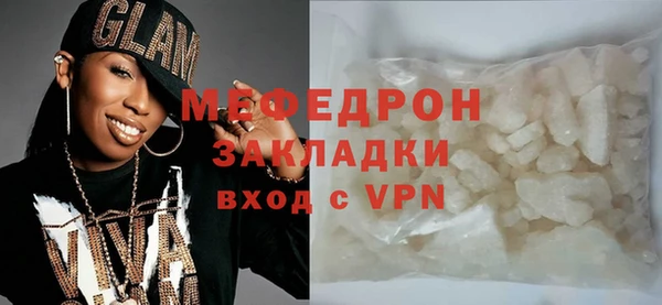 дурь Белокуриха