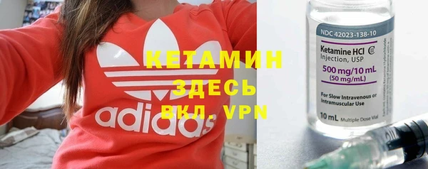 дурь Белокуриха