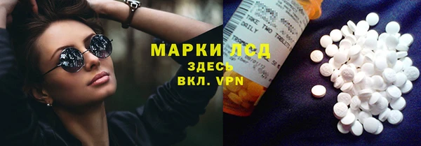 дурь Белокуриха