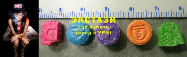 дурь Белокуриха