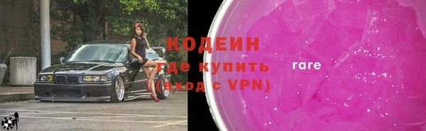 дурь Белокуриха