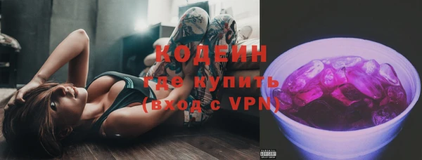 наркотики Белоозёрский