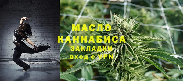 наркотики Белоозёрский