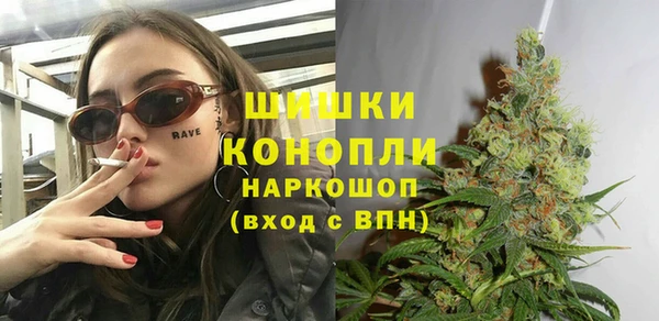 наркотики Белоозёрский