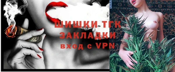 наркотики Белоозёрский