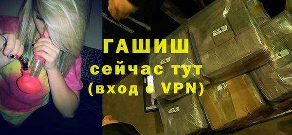 наркотики Белоозёрский