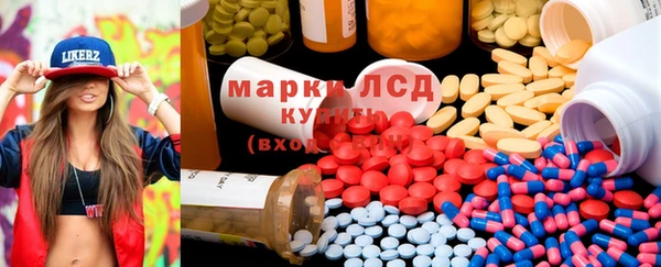 дурь Белокуриха