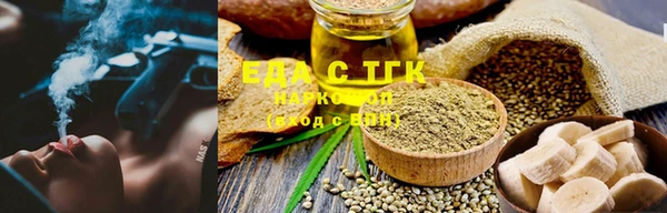 наркотики Белоозёрский