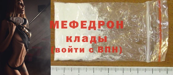 наркотики Белоозёрский