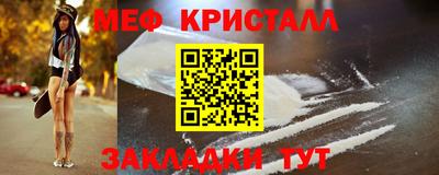 экстази Берёзовский