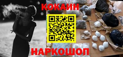 экстази Берёзовский