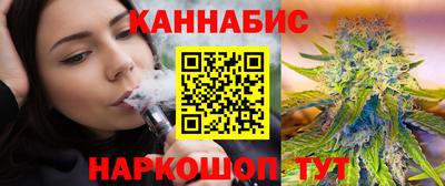 экстази Берёзовский