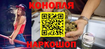 марки nbome Гусиноозёрск