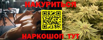 экстази Берёзовский