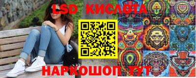 экстази Берёзовский
