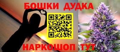 экстази Берёзовский