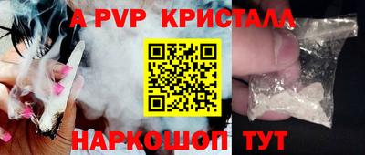 экстази Берёзовский