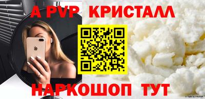 экстази Берёзовский