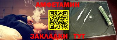 наркотики Бийск