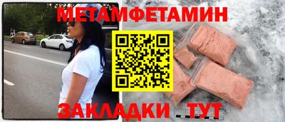 экстази Берёзовский