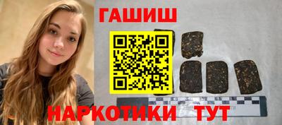 экстази Берёзовский