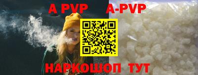 экстази Берёзовский