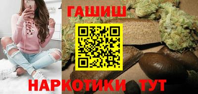 экстази Берёзовский