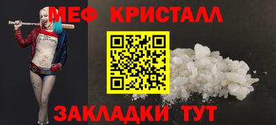 экстази Берёзовский