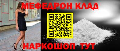 экстази Берёзовский
