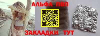 экстази Берёзовский