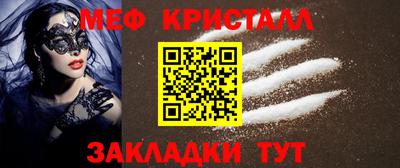 наркотики Бийск