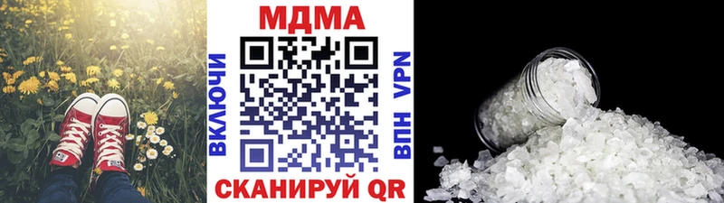 магазин  наркотиков  Великие Луки  MDMA молли 