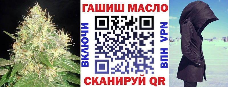 KRAKEN tor  Великие Луки  Дистиллят ТГК THC oil 